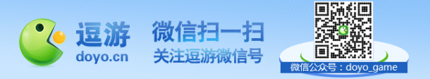 受玩家欢迎的20款家用游戏主机九游会ag老哥俱乐部有史以来最(图4)