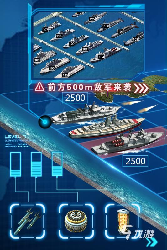 k游戏大全推荐 最火的3k游戏有哪些九游会ag老哥俱乐部2021好玩的3(图6)